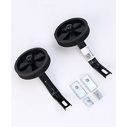 Pine kids Side wheel set for 16 inch Bicycle