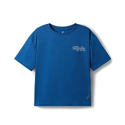 Pine Active Knit Drop Shoulder Half Sleeves T-Shirt with Numbers Print - Blue
