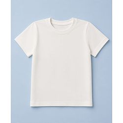 Pine Kids Cotton Knit Solid T-Shirts with Half Sleeves Pack of 3 - White