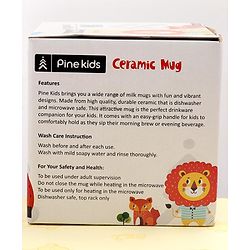 Pine Kids Ceramic Mug Lion Print Orange - 330 ml