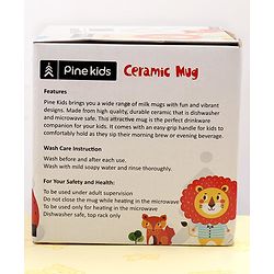 Pine Kids Ceramic Mug Squirrel Print Yellow - 330 ml