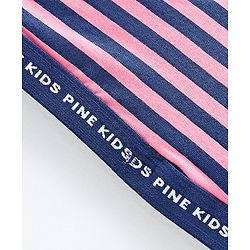 Pine Kids Anti Microbial & Biowashed Bralettes Striped Pack of 2 - Salmon Rose