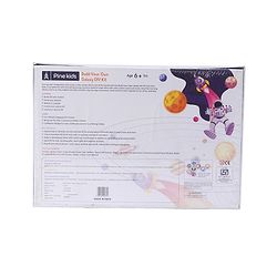 Pine Kids Build Your Own Galaxy DIY Kit - Multicolor