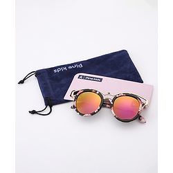Pine Kids Sunglasses Free Size - Brown