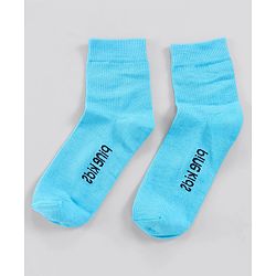 Pine Kids Anti Microbial Washed Soft Terry Socks Set of 5 Pairs - Blue
