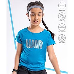 Pine Active Skin Friendly & Breathable Half Sleeves Tee HD Print - Blue
