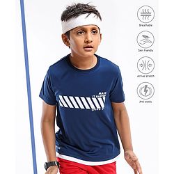 Pine Active Skin Friendly & Breathable Half Sleeves Sports Tee HD Print - Multicolor