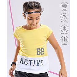 Pine Active Half Sleeves Lycra T-shirt HD Print - Yellow