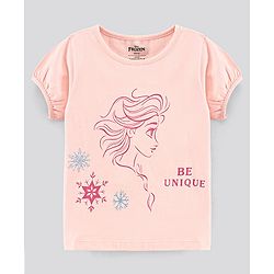 Pine Kids Biowash Puff Sleeves Night Suit