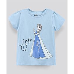 Pine Kids Biowashed Half Puff Sleeves Night Suit - Blue
