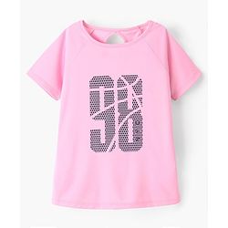 Pine Active Super Stretch Half Sleeves T-Shirt & Shorts Set Pink & Black