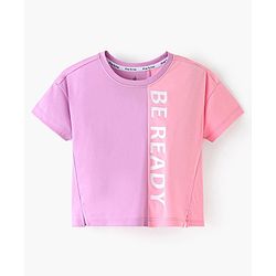 Pine Active Super Stretch Half Sleeves T-Shirt & Leggings Set - Pink