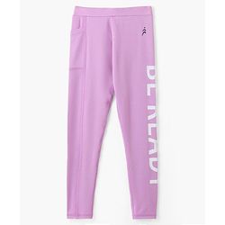 Pine Active Super Stretch Half Sleeves T-Shirt & Leggings Set - Pink