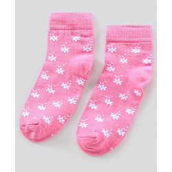 Pine Kids Anti Bacterial Ankle Length Printed Socks Pack Of 3 - Multicolour