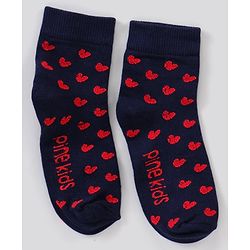 Pine Kids Regular Length Non-Terry Anti-Microbial Socks Pack of 3 (Colour May Vary)