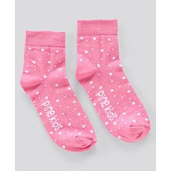Pine Kids Anti Microbial Socks Dot Design Set of 3 Pairs (Color May Vary)