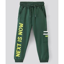 Pine Kids 100% Cotton Full Length Bio Washed Knit Cargo HD Print Lounge Pant - Teal Green