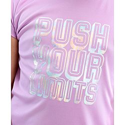 Pine Active Stretchable Half Sleeves T-shirt and Cycling Shorts Set Printed - Blue Pink