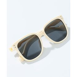 Pine Kids Sunglasses Leopard Print - Light Yellow