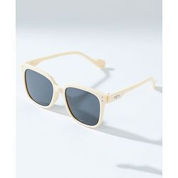 Pine Kids Sunglasses Leopard Print - Light Yellow