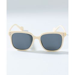 Pine Kids Sunglasses Leopard Print - Light Yellow