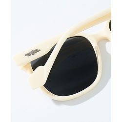 Pine Kids Sunglasses Leopard Print - Light Yellow