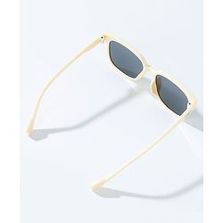 Pine Kids Sunglasses Leopard Print - Light Yellow