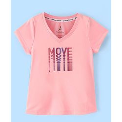 Pine Active Skin Friendly & Breathable Half Sleeves Sportswear T-Shirt -Pink