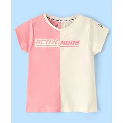 Pine Active Half Sleeves T-Shirt Text Print - Pink & White