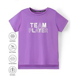 Pine Active Skin Friendly & Breathable Half Sleeves Sportswear T-Shirt - Purple