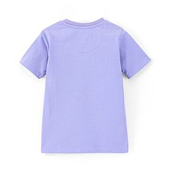 Pine Kids 100% Cotton Half Sleeves Lion Printed Biowashed T-Shirt - Purple