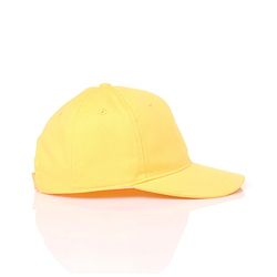 Pine Kids Cotton Baseball Caps Text HD Print Pale Yellow - Diameter 16.5 cm