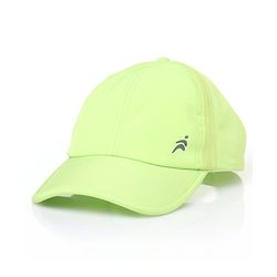 Pine Active Reflective Sports Cap Solid Green - Circumference 54 cm