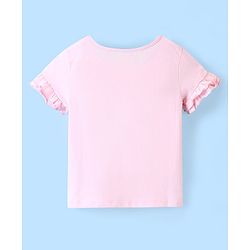 Pine Kids 100% Cotton Knit Half Sleeves Biowashed T-Shirt Text Print - Crystal Pink