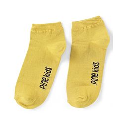 Pine Kids Ankle Length Socks Printed Pack Of 2 - Yellow & Blue