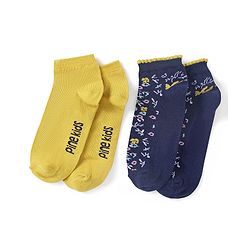 Pine Kids Ankle Length Socks Printed Pack Of 2 - Yellow & Blue