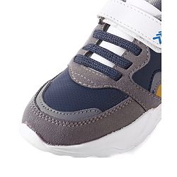 Pine Kids Sneakers Shoes With Velcro Closure - Grey