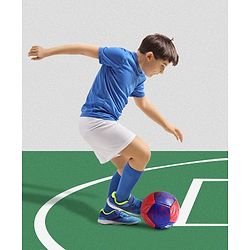 Pine Kids Junior Size -2 Football - Multi Colour | High-Quality Stitched Soccer Ball for Boys & Girls | Ideal for Training, Match Play & Practice