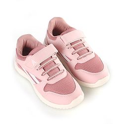 Pine Kids Velcro Closure  Sneakers - Black