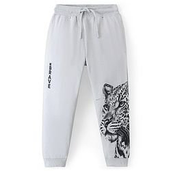 Pine Kids 100% Cotton Knit Full Length Track Pants with Leopard Print - Grey