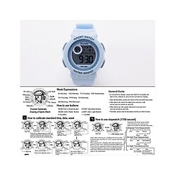 Pine Kids  Free Size Digital Watch - Light Blue