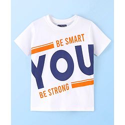 Pine Kids 100% Cotton Half Sleeves T-Shirt Text Print- White