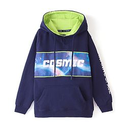 Pine Kids Full Sleeves Hooded Biowashed Sweatshirt Cosmic Print - Blue