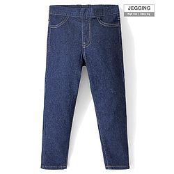Pine Kids  Stretchable Ankle Length Jegging Fit Jeans - Dark Blue
