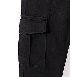Pine Kids Full Length Cargo fit Washed Denim - Black