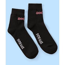 Pine Kids Nylon Spandex Ankle Length Socks Foot Ball Design Pack Of 3 - Multicolour