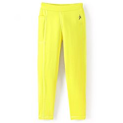 Pine Active High Stretch Breathable Solid Color Sports Bra And Legging Set - Yellow