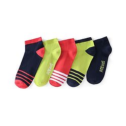Pine Kids Ankle Socks Pack Of 5 Striped - Red Green & Black