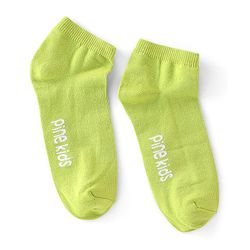 Pine Kids Ankle Socks Pack Of 5 Striped - Red Green & Black