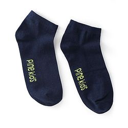 Pine Kids Ankle Socks Pack Of 5 Striped - Red Green & Black